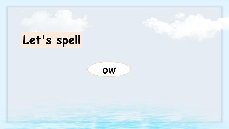 Unit 3 What would you like--A Let's spell(课件)-2024-2025学年人教PEP版英语五年级上册第5页