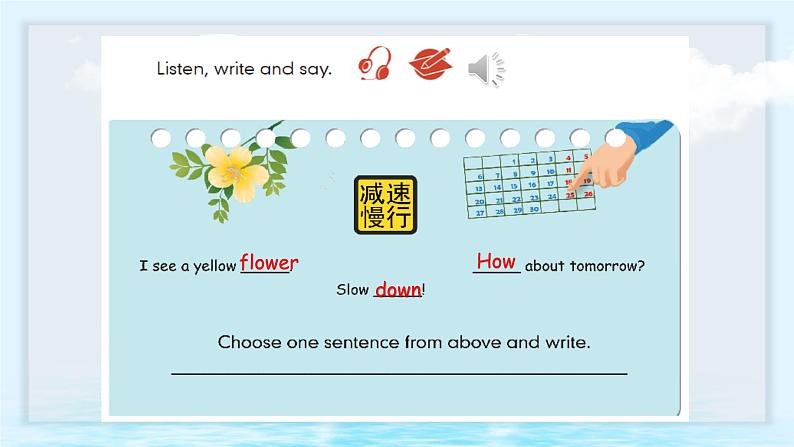 Unit 3 What would you like--A Let's spell(课件)-2024-2025学年人教PEP版英语五年级上册第7页