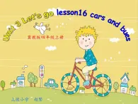 冀教版(三起)英语四年级上册 Unit 3cars and buses课件