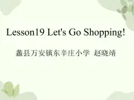 冀教版(三起)英语四年级上册 Lesson 19 Let's Go Shopping!课件