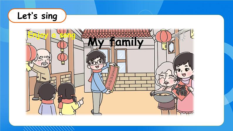 三上PEP2024版Unit 2 B Let’s learn核心素养课件第6页