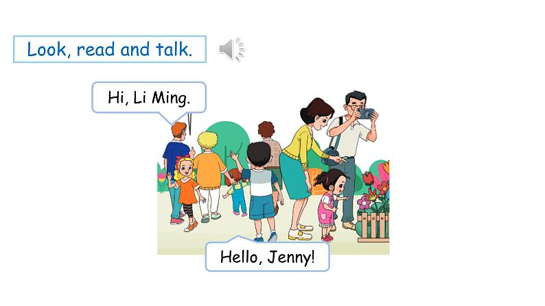 Unit 6 My family Unit review(课件+素材)-2024-2025学年冀教版(三起)(2024)英语三年级上册07