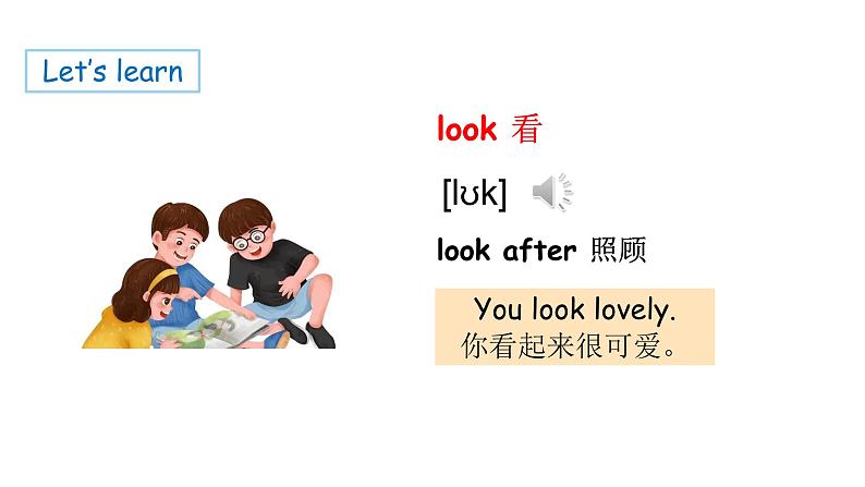 unit 6 lesson 4第5页