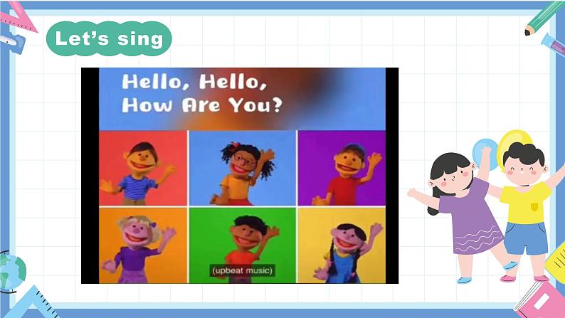 一年级英语上学期(人教PEP版2024) Unit 1 Hello!Lesson 4 课件第4页