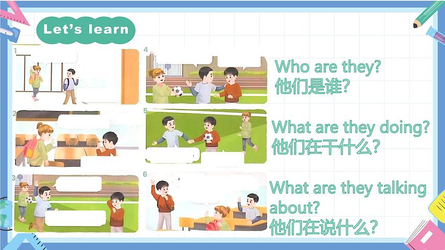 一年級英語上學(xué)期（人教PEP版2024） Unit 1 Hello！Lesson 6 課件第5頁