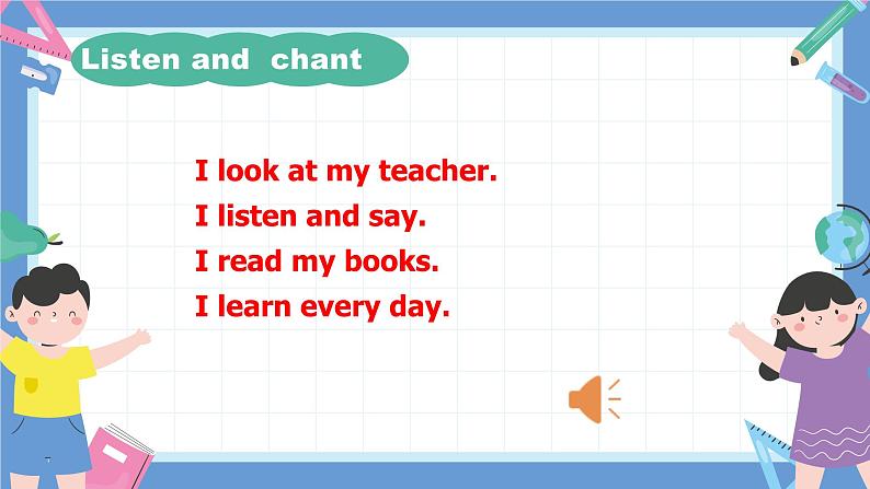 一年级英语上学期(人教PEP版2024) Unit 3 Look,listen and learn Lesson 2 课件07