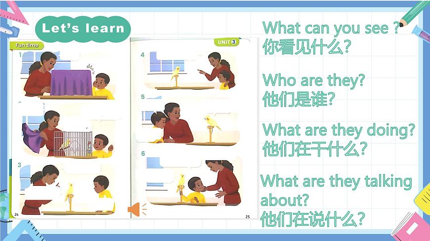 一年級(jí)英語(yǔ)上學(xué)期（人教PEP版2024） Unit 3 Look,listen and learn Lesson 6 課件第4頁(yè)