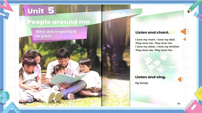 一年级英语上学期(人教PEP版2024) Unit 5 People around me Lesson 1 课件第8页
