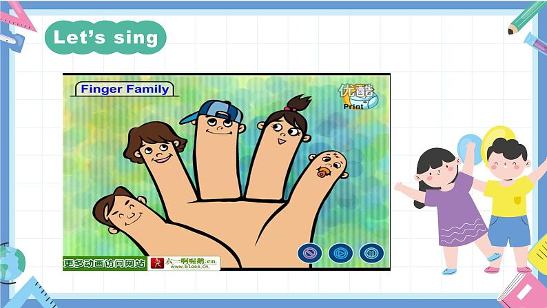 一年级英语上学期(人教PEP版2024) Unit 5 People around me Lesson 4 课件第4页