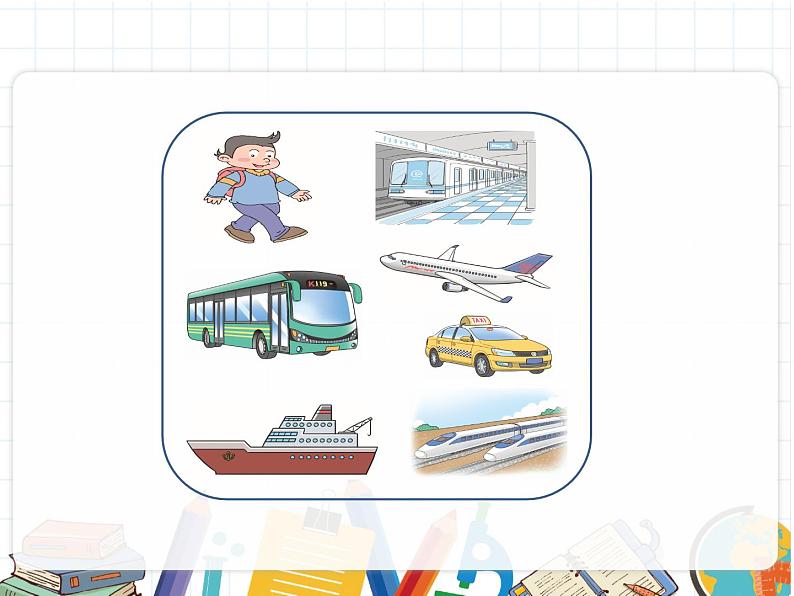 U2-B Read and write第4页