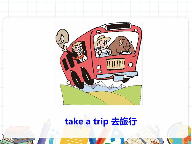 U3-A Let's learn & Make a plan第7页