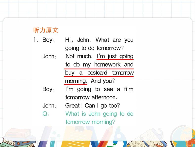 U3-B Let's check & Let's wrap it up第7页