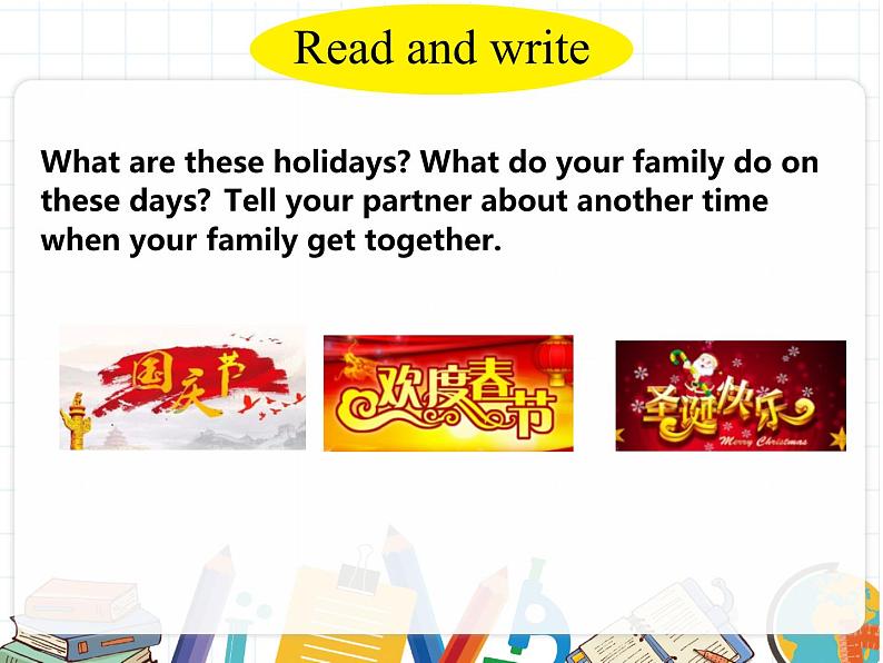 U3-B Read and write第7页