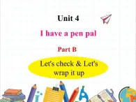 課件 U4-B Let's check & Let's wrap it up