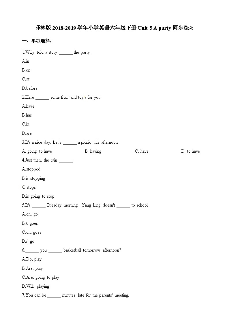 Unit 5 同步练习(6)01