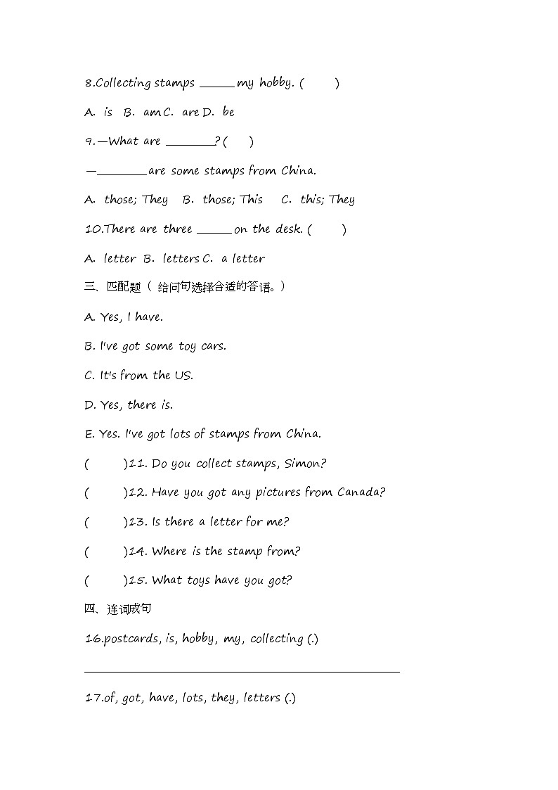 外研版六年级上册Module 3 Unit1.docx练习题第2页