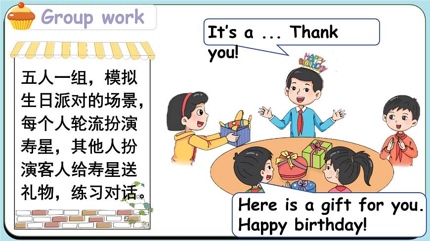 Unit 10 第2課時 Part D, E, G & J第8頁