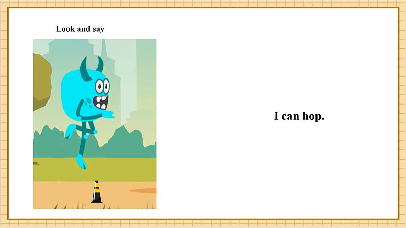 【新教材】沪教牛津版(六三制一起)英语三年级上册Unit4 How do we have fun Period 3 Communicate(课件+大单元教学设计)08