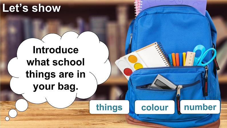 Unit 4 My School things 第4课时 (Phonics & Reflection) (课件+素材)-2024-2025学年Join in 外研剑桥英语(2024)三年级上册第5页