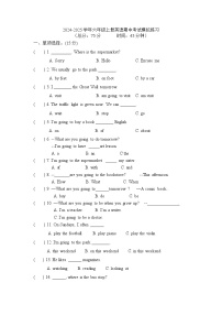 期中 （试题） -2024-2025学年人教PEP版英语六年级上册