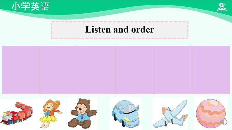 Unit 3 Lesson 1 课件-2024-2025学年度一年级 · 英语下册 · 人教版(一年级起点)(主编:吴欣)第8页