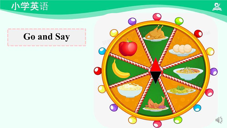 Unit 4 Food(Lesson 3) 课件-2024-2025学年度一年级 · 英语下册 · 人教版(一年级起点)(主编:吴欣)第4页