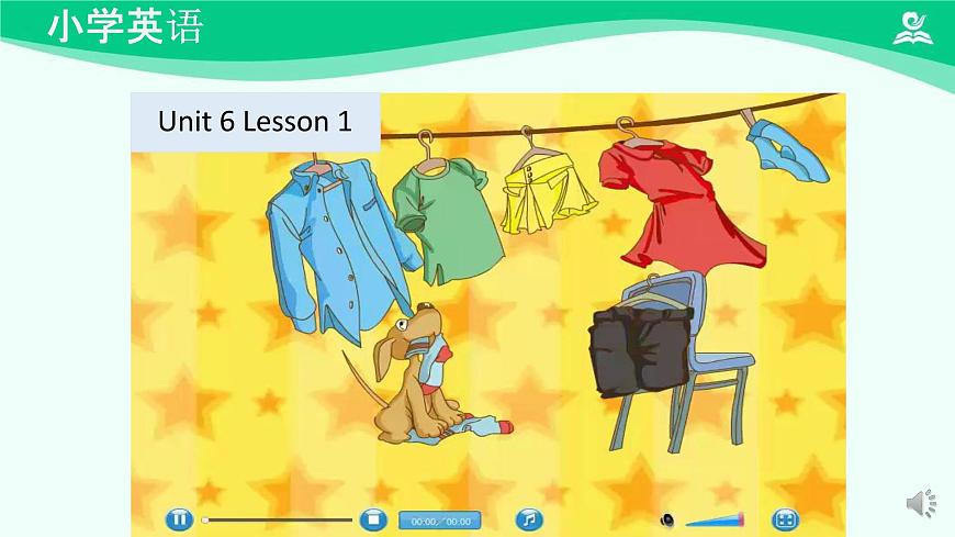 Unit 6 Clothes(Lesson 1) 課件-2024-2025學(xué)年度一年級(jí) · 英語下冊(cè) · 人教版(一年級(jí)起點(diǎn))(主編:吳欣)第5頁
