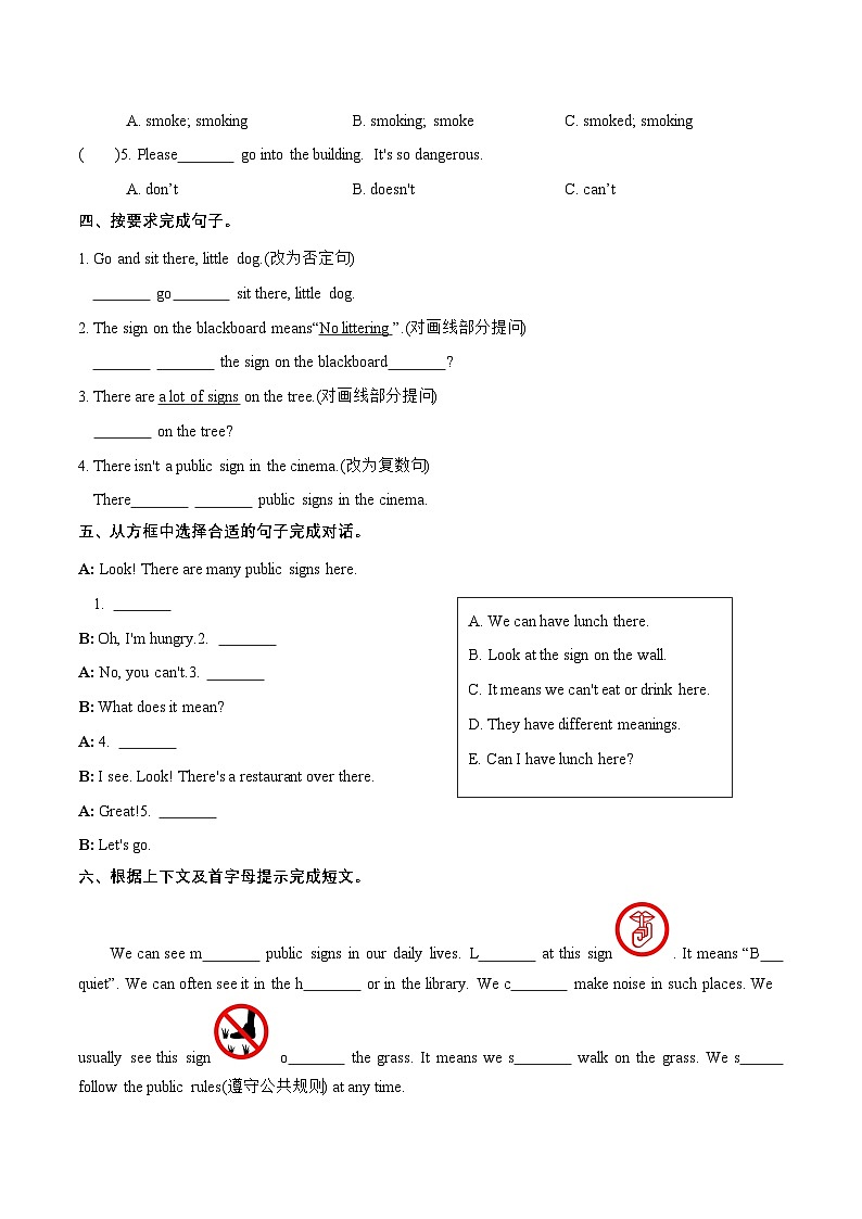 (译林版三起)六年级英语上册同步分层作业设计Unit 5 Signs Checkout time-Ticking time(附答案)第2页