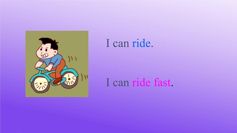 四年级上册Module 5 Unit 1 Can you ran fast_课件第6页