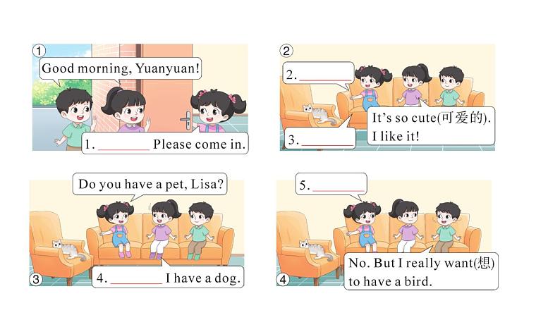 小学英语新人教版PEP三年级上册Unit3 Amazing animals作业课件(2024秋)第8页