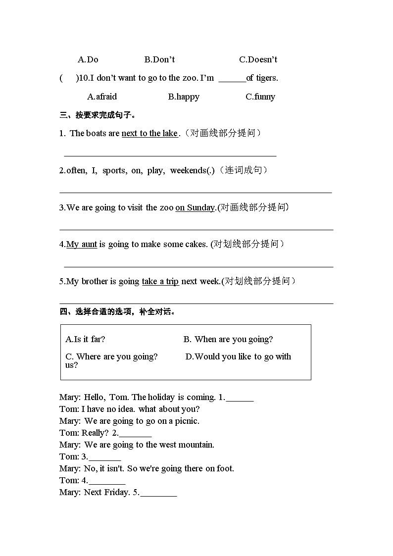 期中(试题)-2024-2025学年人教PEP版英语六年级上册(02)第2页