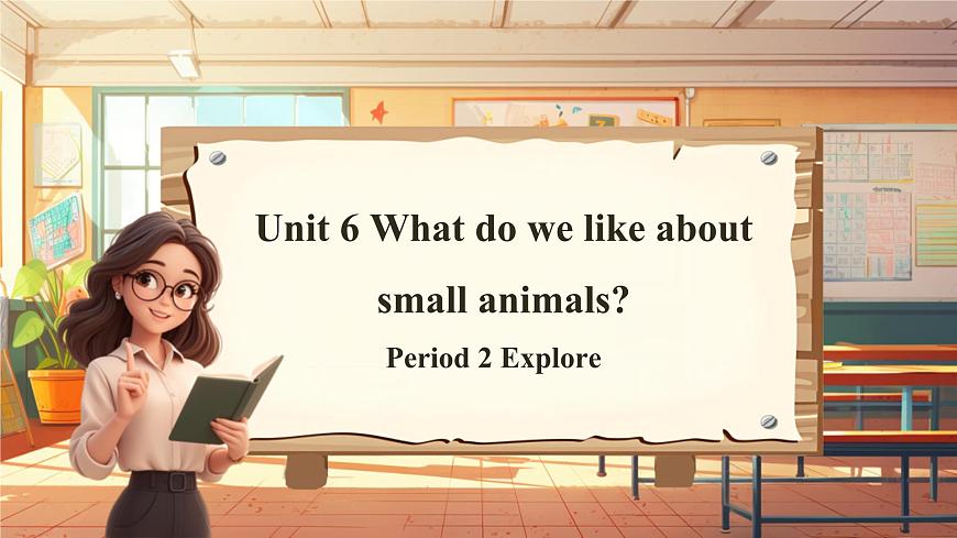 滬教版 三上 Unit 6 Period 2課件第1頁