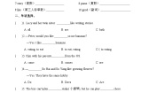 小学英语牛津译林版五年级上册Unit 4 Hobbies课时练习