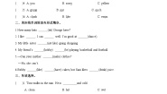 牛津译林版五年级上册Unit 4 Hobbies课后复习题