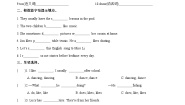 小学英语Unit 4 Hobbies习题