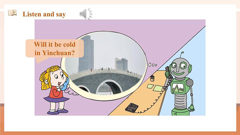 【新课标】外研版英语四年级下册Module 4 Unit2 Will it be hot in Haikou?课件+单元整体教学设计07
