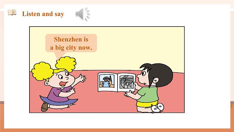 外研版四下 Module 6 Unit 2 Was it a big city then?课件40张第8页