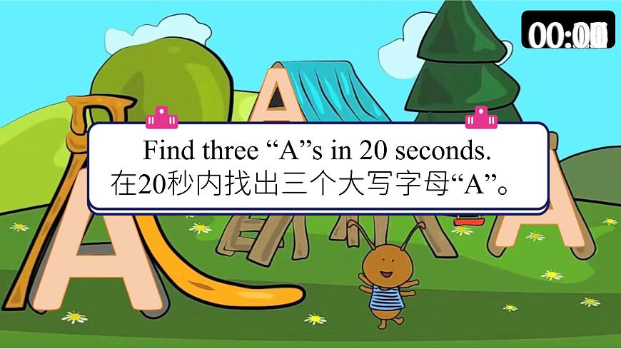 Unit1 第2課時 （教學課件）Story time第7頁