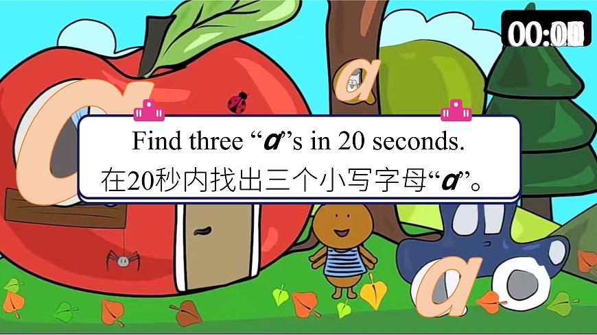 Unit1 第2課時 （教學課件）Story time第8頁