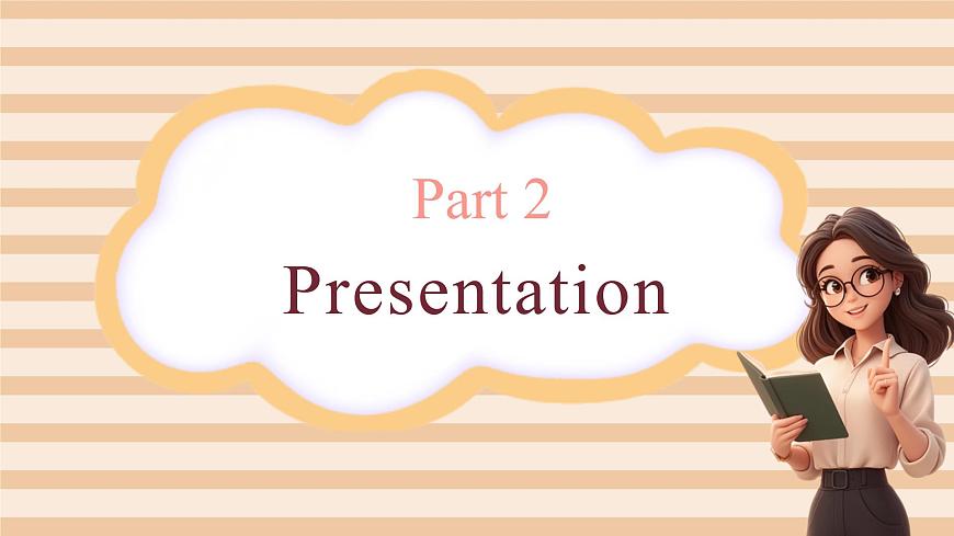 Unit1 第3課時(shí) （教學(xué)課件）Wrap-up time第6頁(yè)