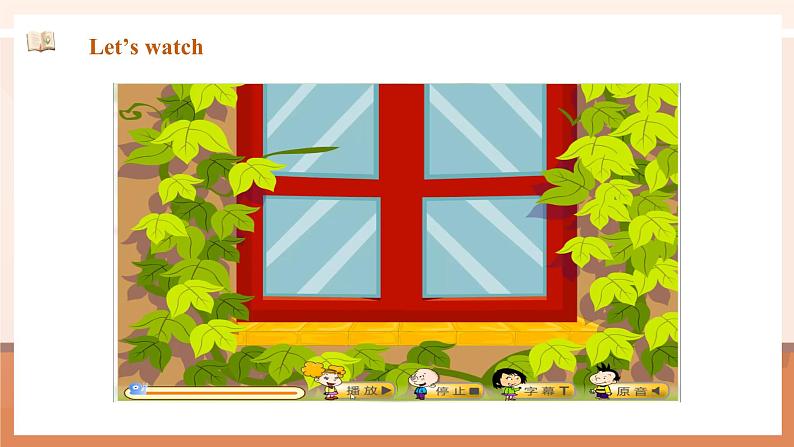 外研版五下 Module 1 Unit 2 She didn't have a television. 课件第4页