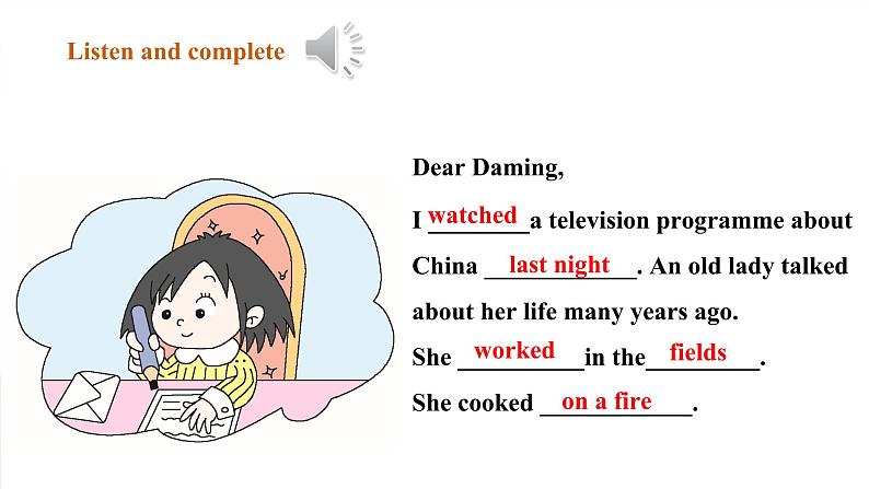 外研版五下 Module 1 Unit 2 She didn't have a television. 课件第5页