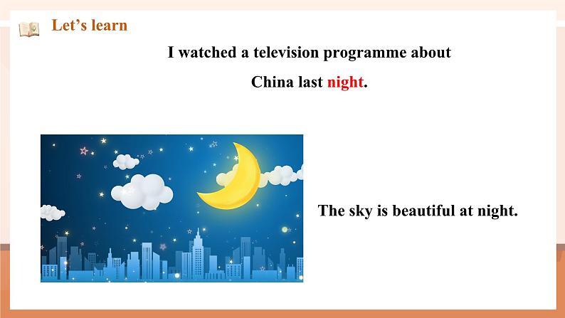 外研版五下 Module 1 Unit 2 She didn't have a television. 课件第7页