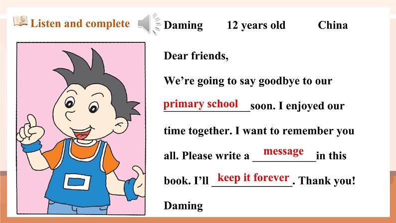 【新课标】外研版英语六年级下册Module 9 Unit1 Best wishes to you 课件+单元整体教学设计04