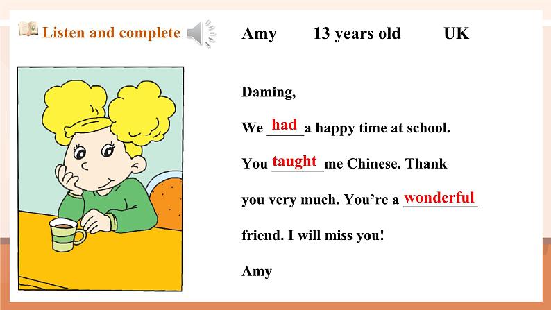 【新课标】外研版英语六年级下册Module 9 Unit1 Best wishes to you 课件+单元整体教学设计06