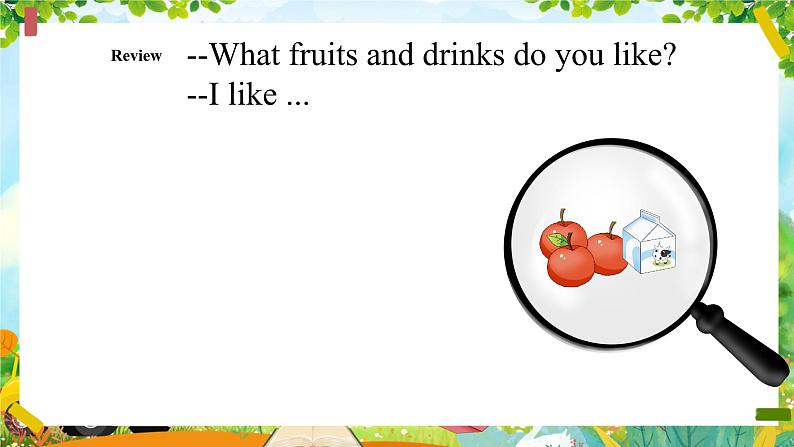 人教精通版三上 Unit 5 Lesson 4课件第6页
