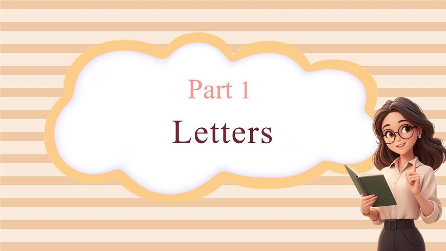 Unit2  What's your name？（復(fù)習(xí)課件）第3頁