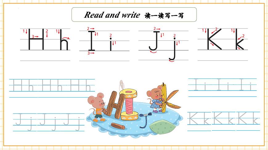 Unit3 Are you Su Hai？（復(fù)習(xí)課件）第8頁