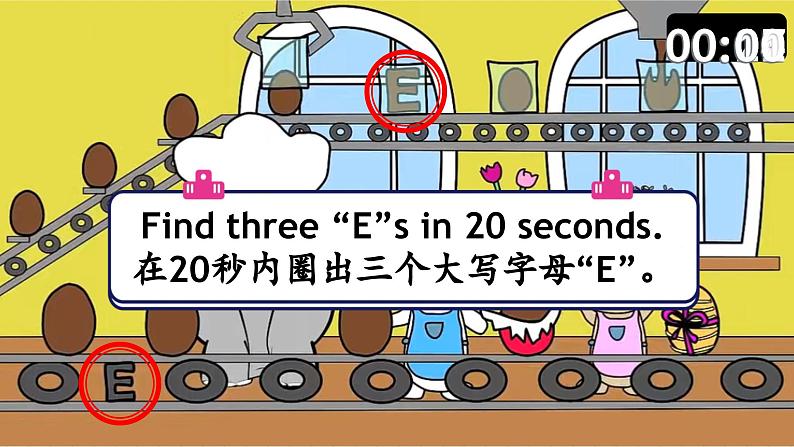 Unit2 第3课时 Wrap-up time(教学课件)第6页