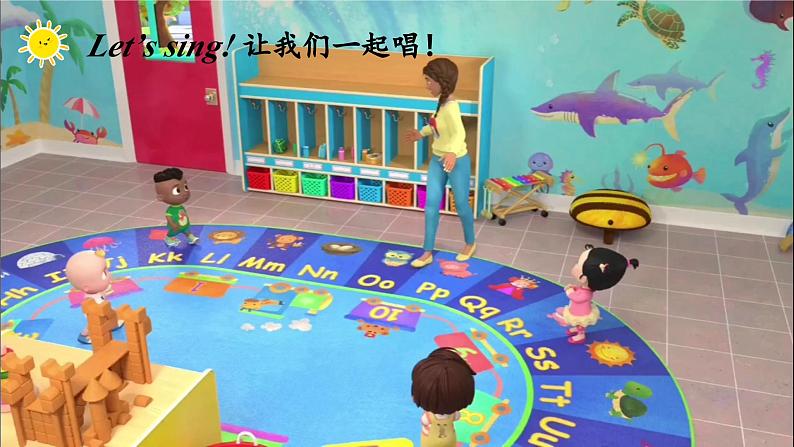 Unit 3 第1课时 Cartoon time(教学课件)第5页